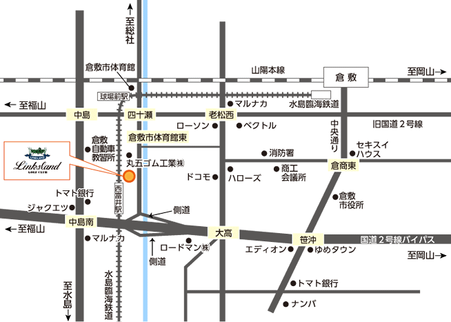 access-01